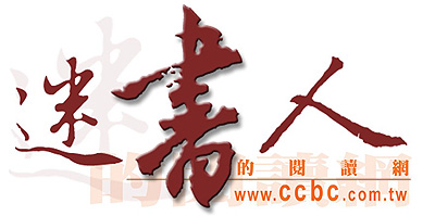 �����ѧ��D�g�ѤH���\Ū��