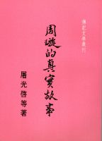 �P梪��u��G��