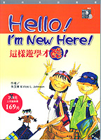  Hello! Im New here!�o�˹C�Ǥ~�� 